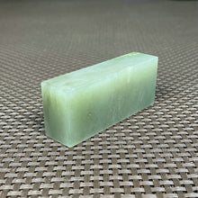 Natural Kunlun Jade Rough Nephrite Raw