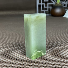 Natural Kunlun Jade Rough Nephrite Raw