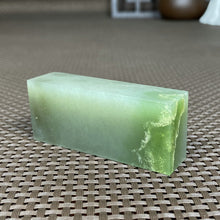 Natural Kunlun Jade Rough Nephrite Raw