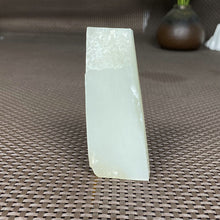 Natural Kunlun Jade Rough Nephrite Raw