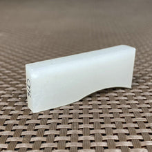 Natural Kunlun Jade Rough Nephrite Raw