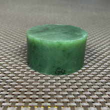 Natural Kunlun Jade Rough Nephrite Raw