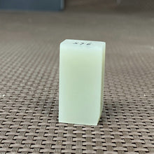 Natural Kunlun Jade Rough Nephrite Raw