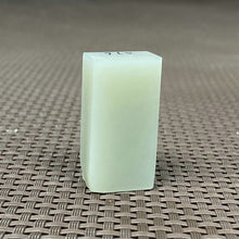 Natural Kunlun Jade Rough Nephrite Raw