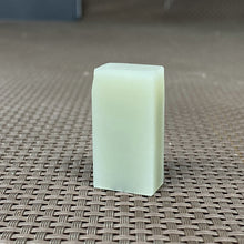 Natural Kunlun Jade Rough Nephrite Raw