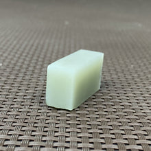 Natural Kunlun Jade Rough Nephrite Raw