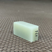 Natural Kunlun Jade Rough Nephrite Raw