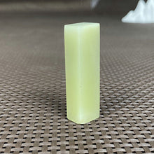Natural Kunlun Jade Rough Nephrite Raw