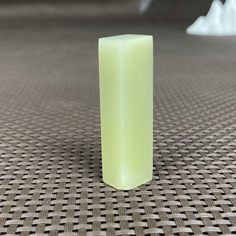 Natural Kunlun Jade Rough Nephrite Raw