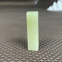 Natural Kunlun Jade Rough Nephrite Raw