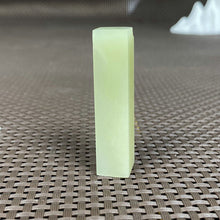 Natural Kunlun Jade Rough Nephrite Raw