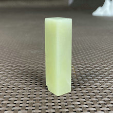 Natural Kunlun Jade Rough Nephrite Raw