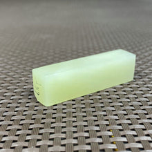 Natural Kunlun Jade Rough Nephrite Raw