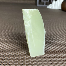 Natural Kunlun Jade Rough Nephrite Raw