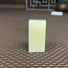 Natural Kunlun Jade Rough Nephrite Raw