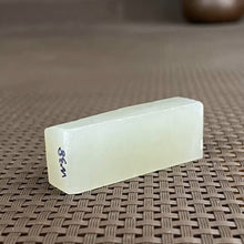 Natural Kunlun Jade Rough Nephrite Raw