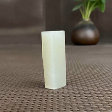 Natural Kunlun Jade Rough Nephrite Raw (30g,4.8X1.8X1.2cm)-TUNR426