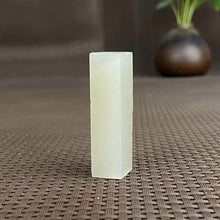 Natural Kunlun Jade Rough Nephrite Raw (30g,4.8X1.8X1.2cm)-TUNR426
