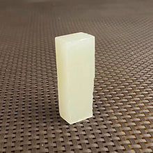Natural Kunlun Jade Rough Nephrite Raw