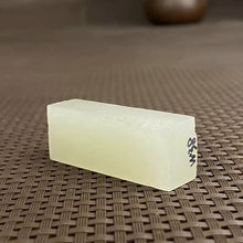 Natural Kunlun Jade Rough Nephrite Raw