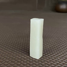 Natural Kunlun Jade Rough Nephrite Raw