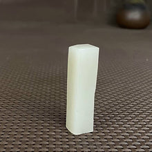 Natural Kunlun Jade Rough Nephrite Raw