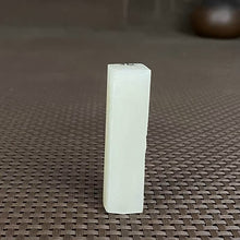 Natural Kunlun Jade Rough Nephrite Raw