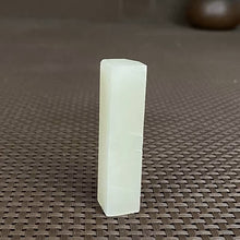Natural Kunlun Jade Rough Nephrite Raw