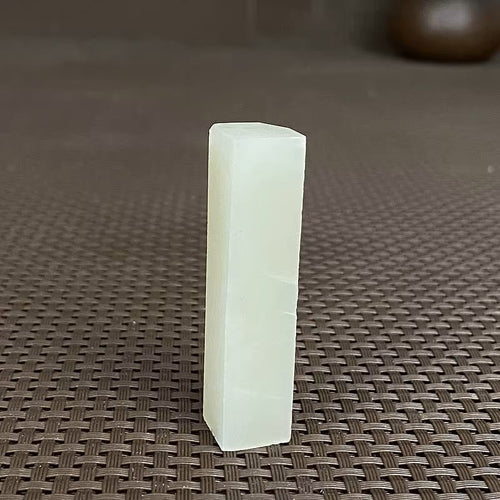 Natural Kunlun Jade Rough Nephrite Raw