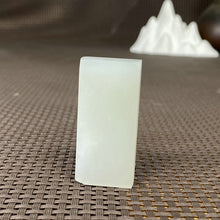 Natural Kunlun Jade Rough Nephrite Raw