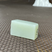 Natural Kunlun Jade Rough Nephrite Raw