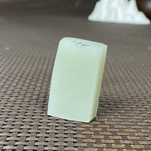 Natural Kunlun Jade Rough Nephrite Raw