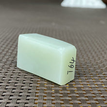 Natural Kunlun Jade Rough Nephrite Raw