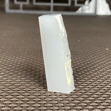Natural Kunlun Jade Rough Nephrite Raw