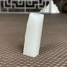 Natural Kunlun Jade Rough Nephrite Raw