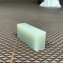 Natural Kunlun Jade Rough Nephrite Raw
