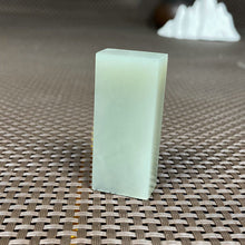 Natural Kunlun Jade Rough Nephrite Raw