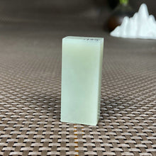 Natural Kunlun Jade Rough Nephrite Raw
