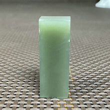 Natural Kunlun Jade Rough Nephrite Raw