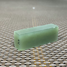 Natural Kunlun Jade Rough Nephrite Raw