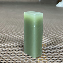 Natural Kunlun Jade Rough Nephrite Raw