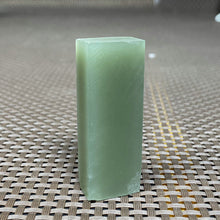 Natural Kunlun Jade Rough Nephrite Raw