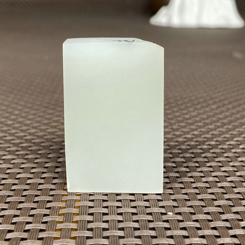 Natural Kunlun Jade Rough Nephrite Raw