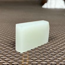 Natural Kunlun Jade Rough Nephrite Raw