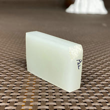 Natural Kunlun Jade Rough Nephrite Raw