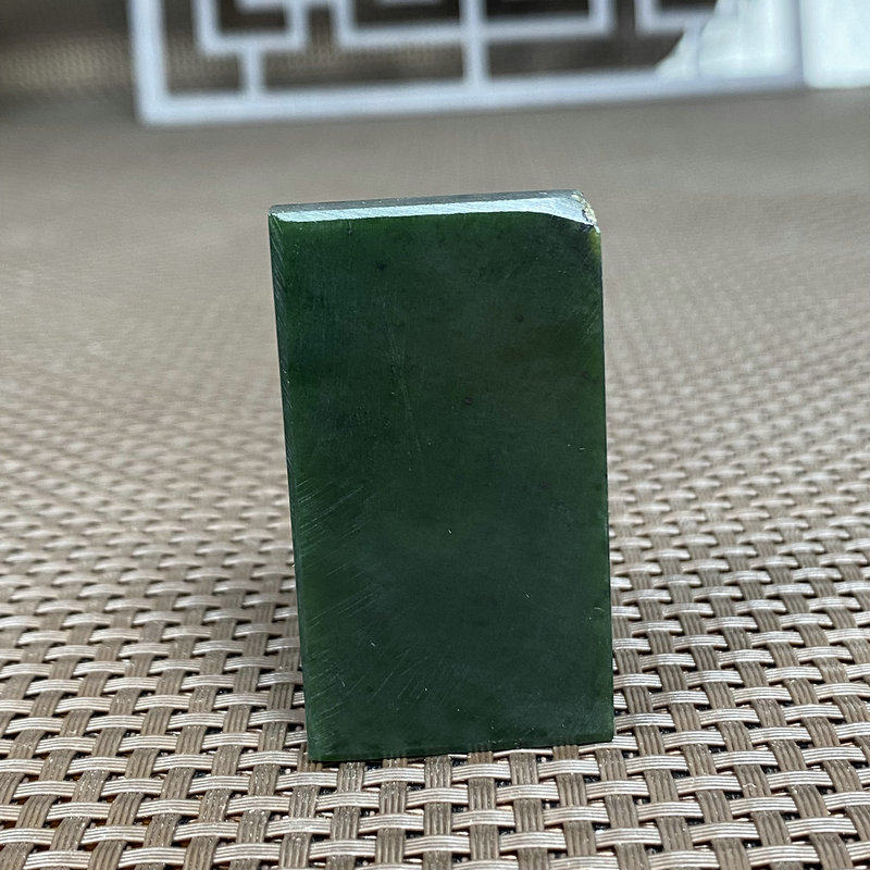 Natural Kunlun Jade Rough Nephrite Raw