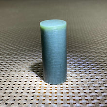 Natural Kunlun Jade Rough Nephrite Raw