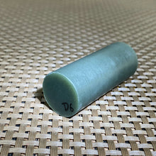 Natural Kunlun Jade Rough Nephrite Raw