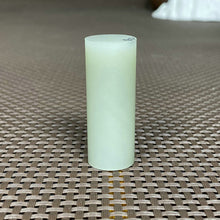 Natural Kunlun Jade Rough Nephrite Raw