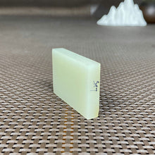 Natural Kunlun Jade Rough Nephrite Raw